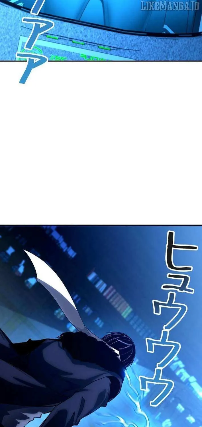 The Detective’s Demonic Chronicles Chapter 24 page 16 - 