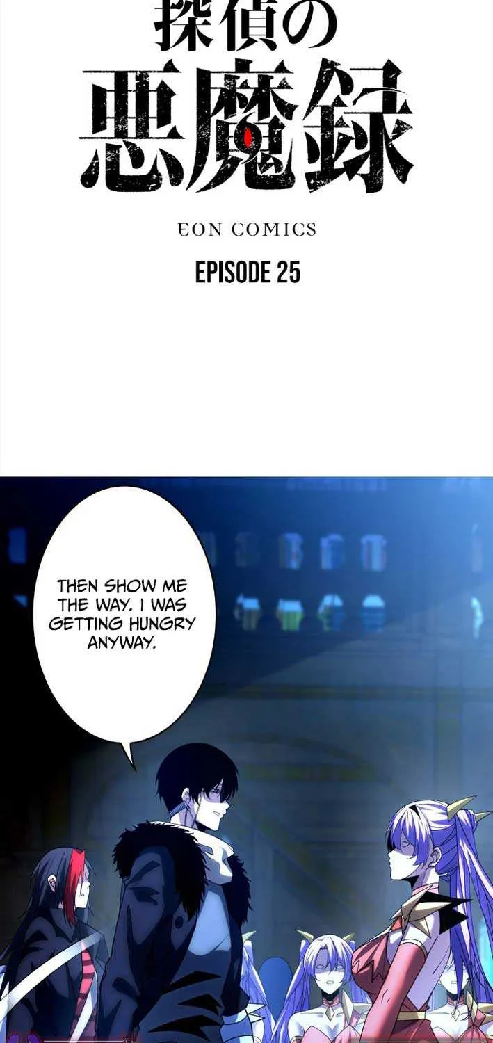 The Detective’s Demonic Chronicles Chapter 25 page 3 - 