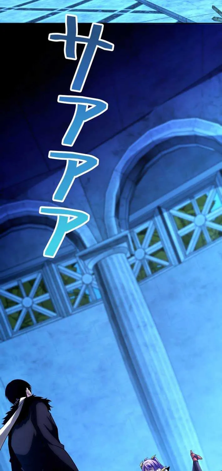 The Detective’s Demonic Chronicles Chapter 25 page 35 - 