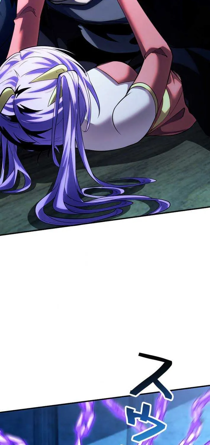 The Detective’s Demonic Chronicles Chapter 25 page 45 - 