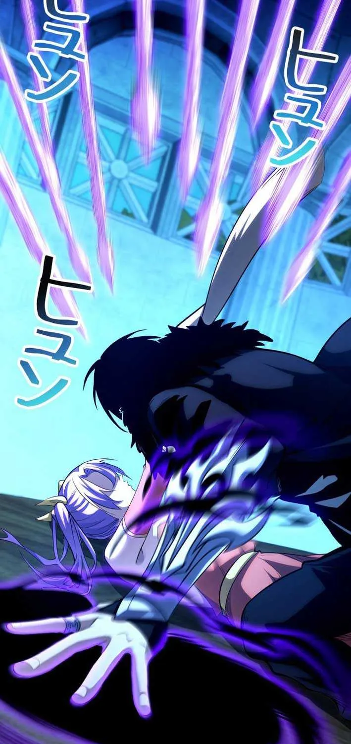 The Detective’s Demonic Chronicles Chapter 25 page 48 - 