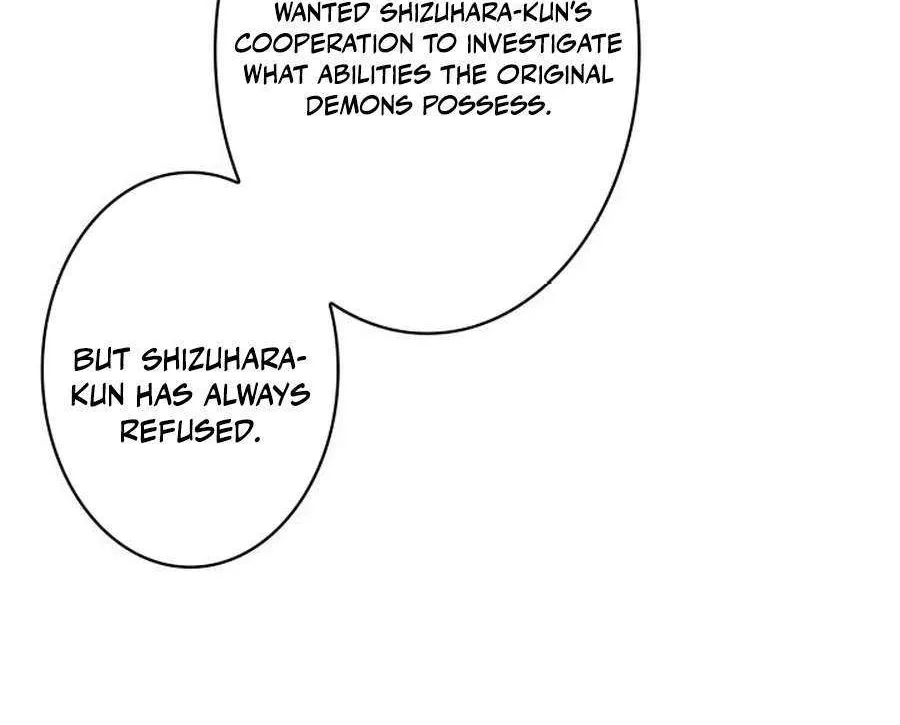 The Detective’s Demonic Chronicles Chapter 26 page 31 - 