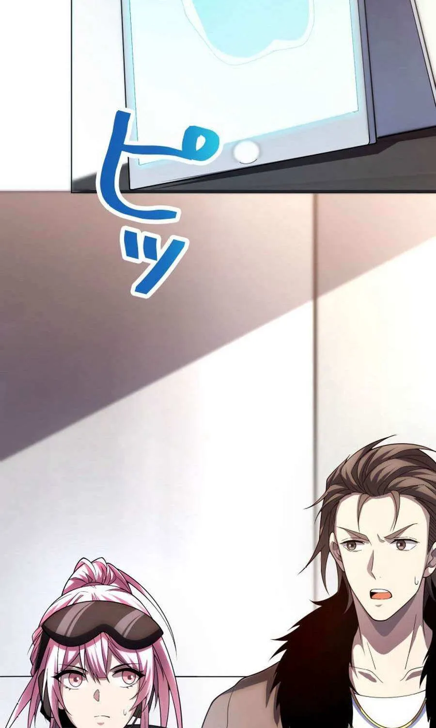 The Detective’s Demonic Chronicles Chapter 26 page 43 - 