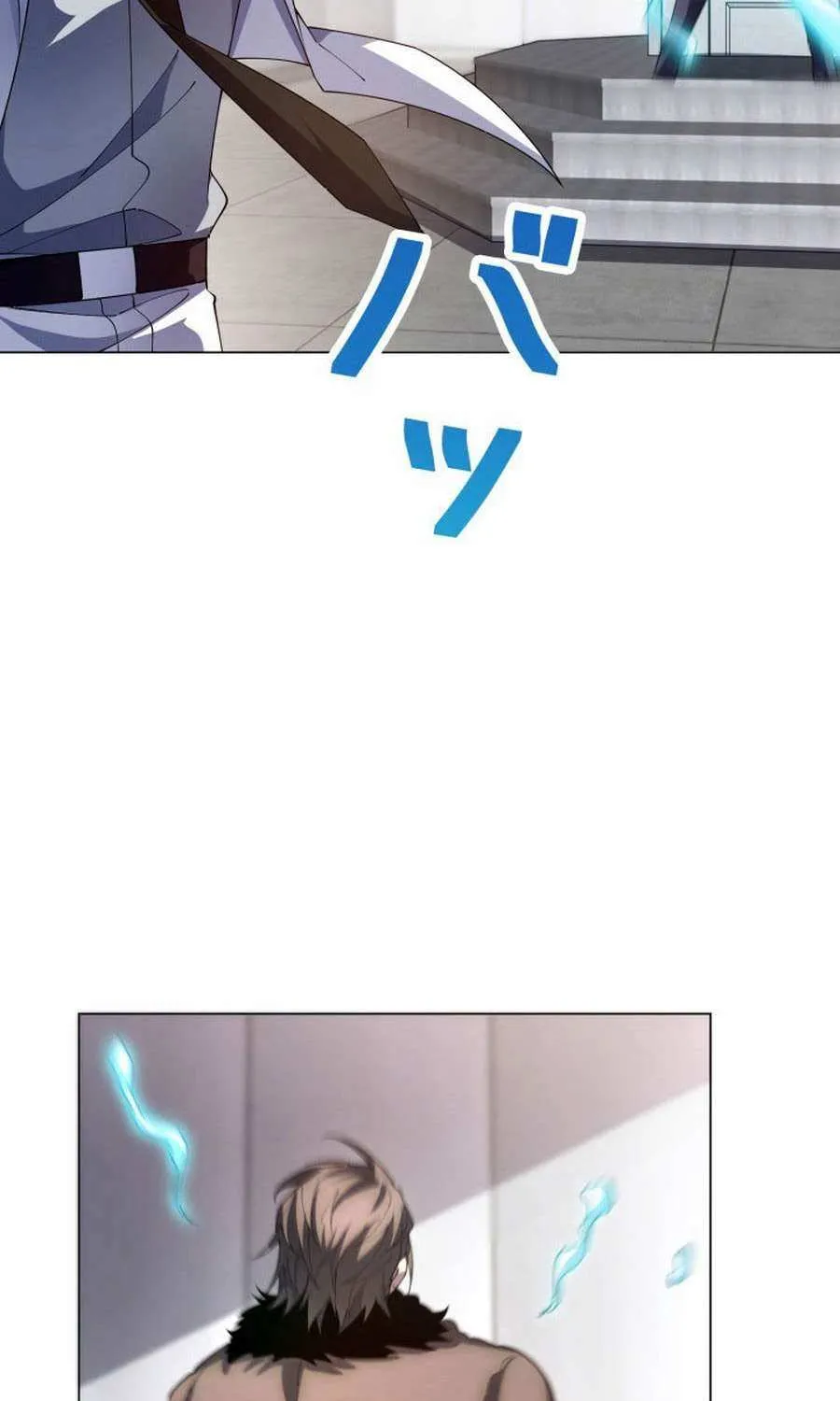 The Detective’s Demonic Chronicles Chapter 26 page 73 - 