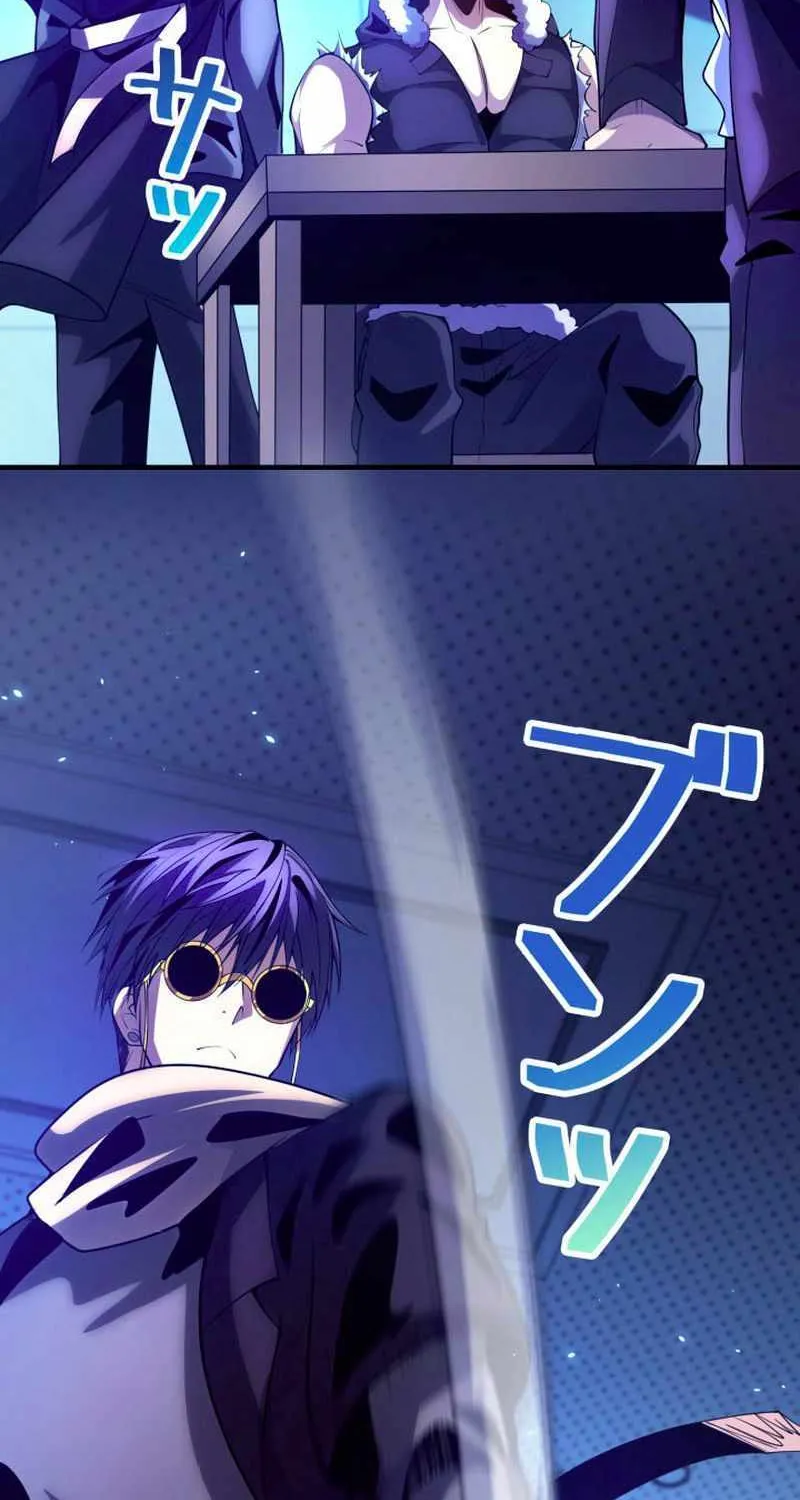 The Detective’s Demonic Chronicles Chapter 3 page 33 - 