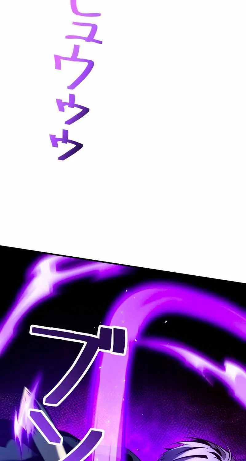 The Detective’s Demonic Chronicles Chapter 3 page 48 - 