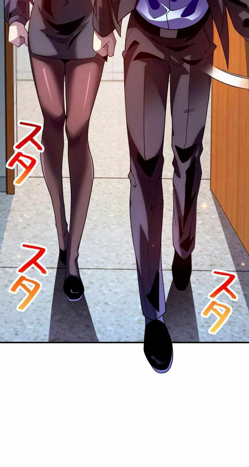 The Detective’s Demonic Chronicles Chapter 3 page 63 - 