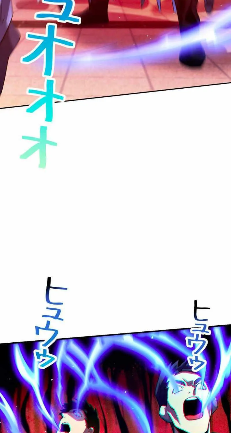 The Detective’s Demonic Chronicles Chapter 3 page 84 - 