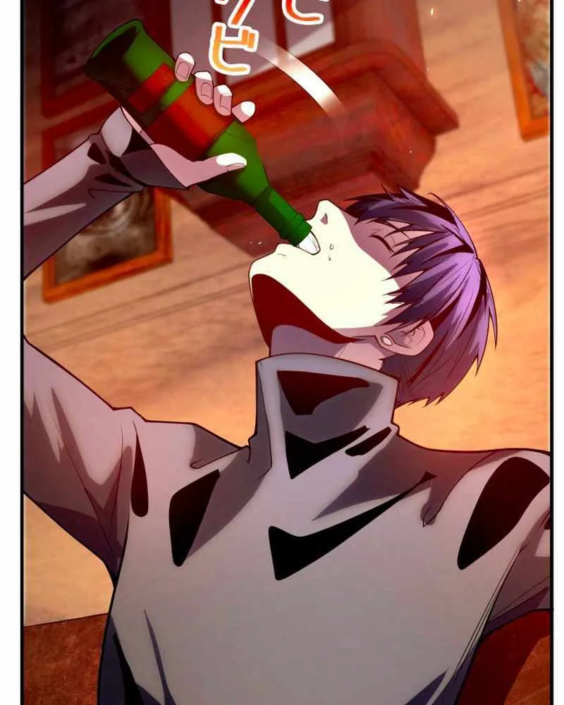 The Detective’s Demonic Chronicles Chapter 4 page 35 - 