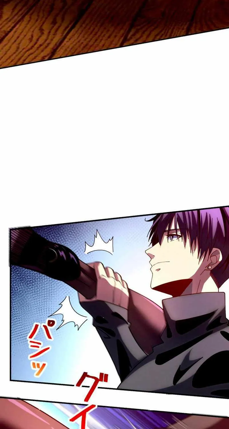 The Detective’s Demonic Chronicles Chapter 4 page 46 - 