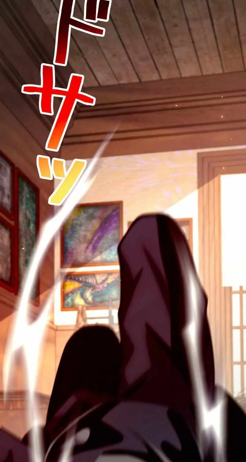 The Detective’s Demonic Chronicles Chapter 5 page 33 - 