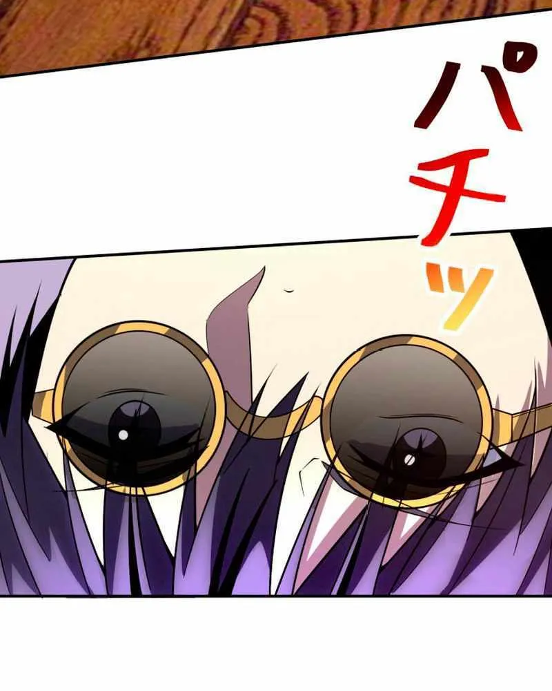 The Detective’s Demonic Chronicles Chapter 5 page 35 - 
