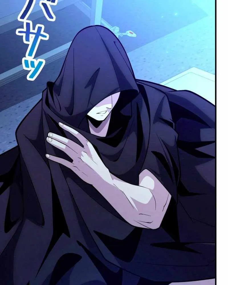 The Detective’s Demonic Chronicles Chapter 5 page 42 - 