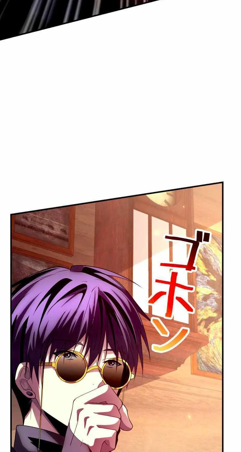 The Detective’s Demonic Chronicles Chapter 5 page 55 - 