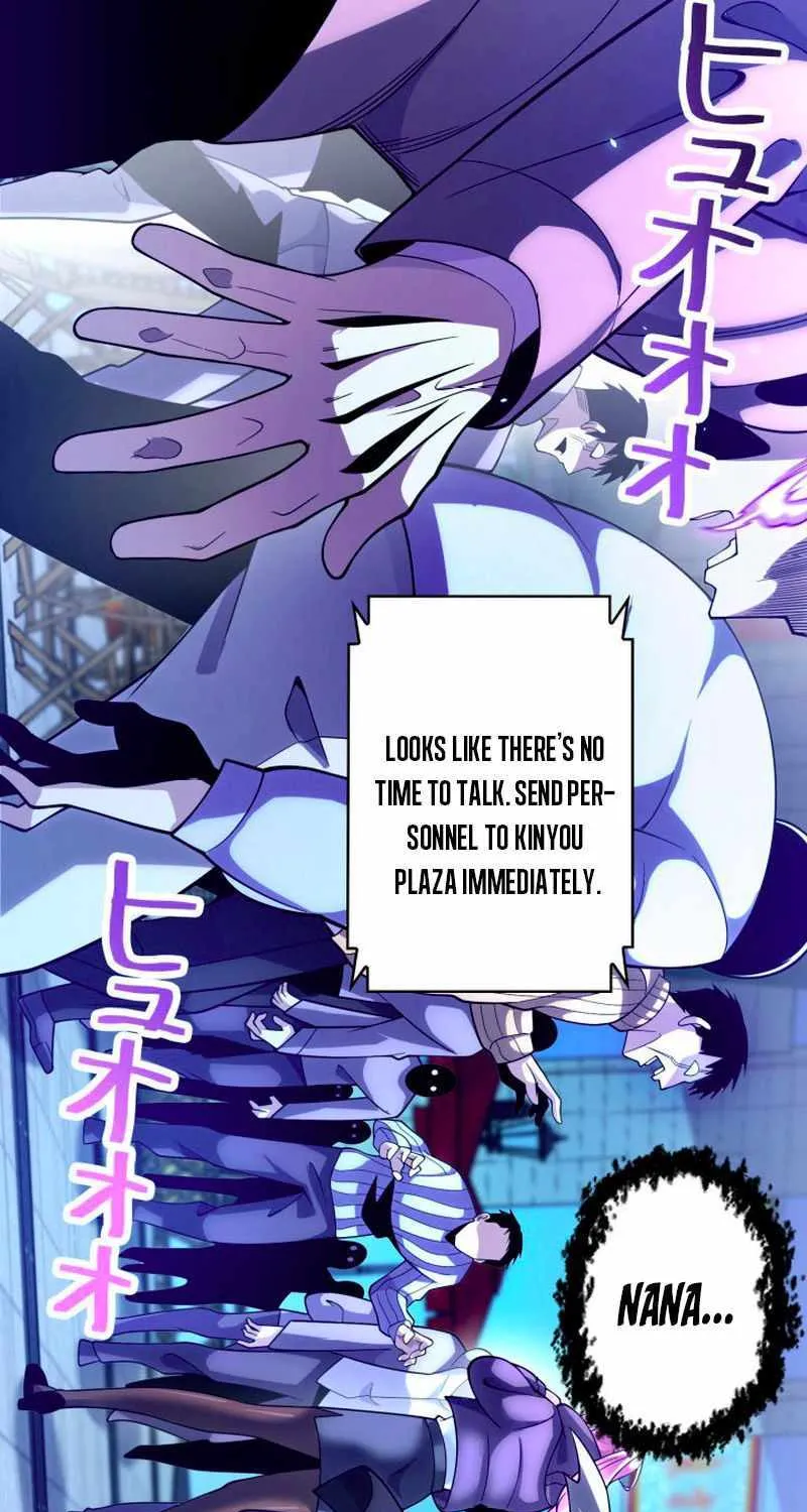 The Detective’s Demonic Chronicles Chapter 5 page 85 - 