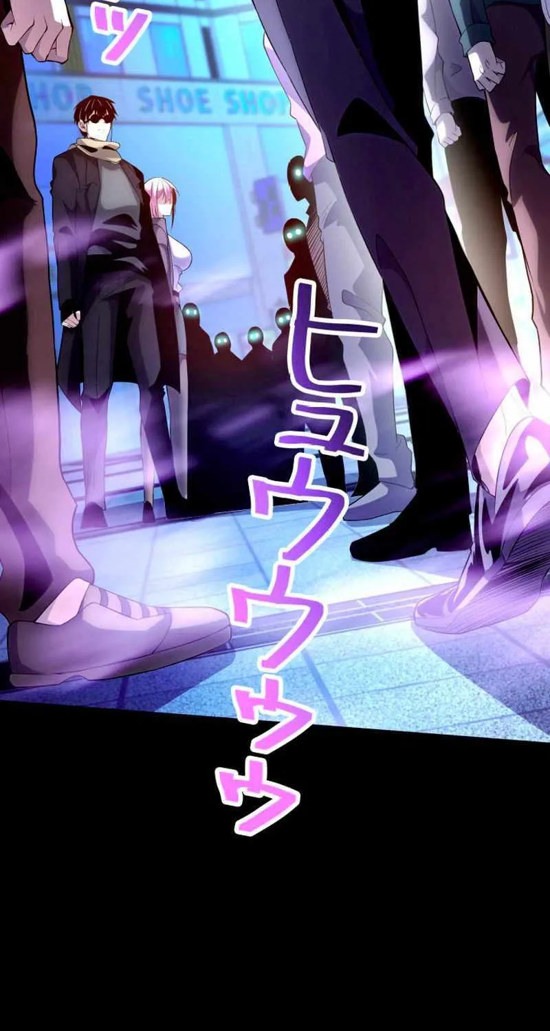 The Detective’s Demonic Chronicles Chapter 6 page 11 - 