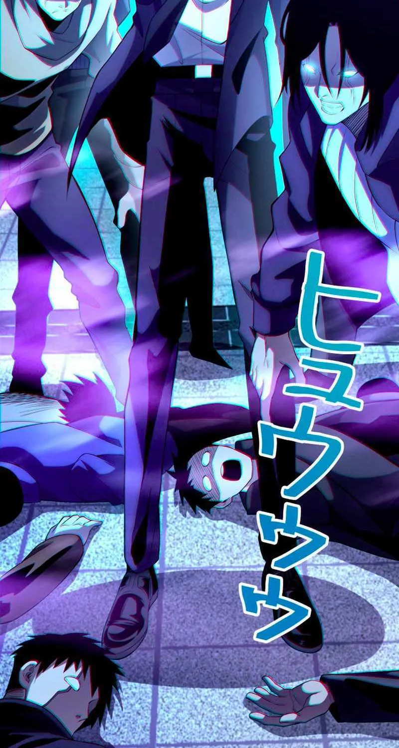 The Detective’s Demonic Chronicles Chapter 6 page 30 - 
