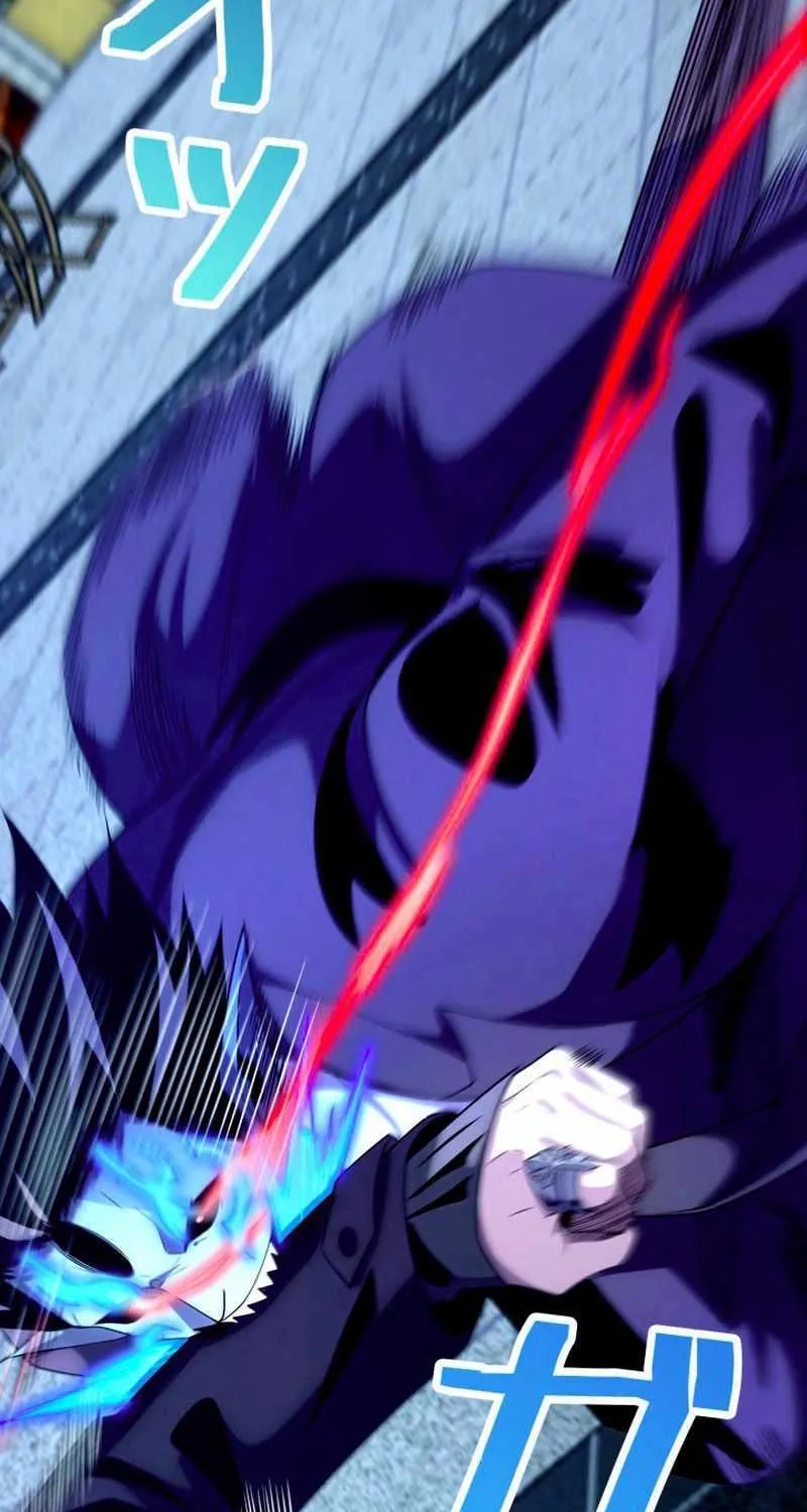 The Detective’s Demonic Chronicles Chapter 6 page 39 - 