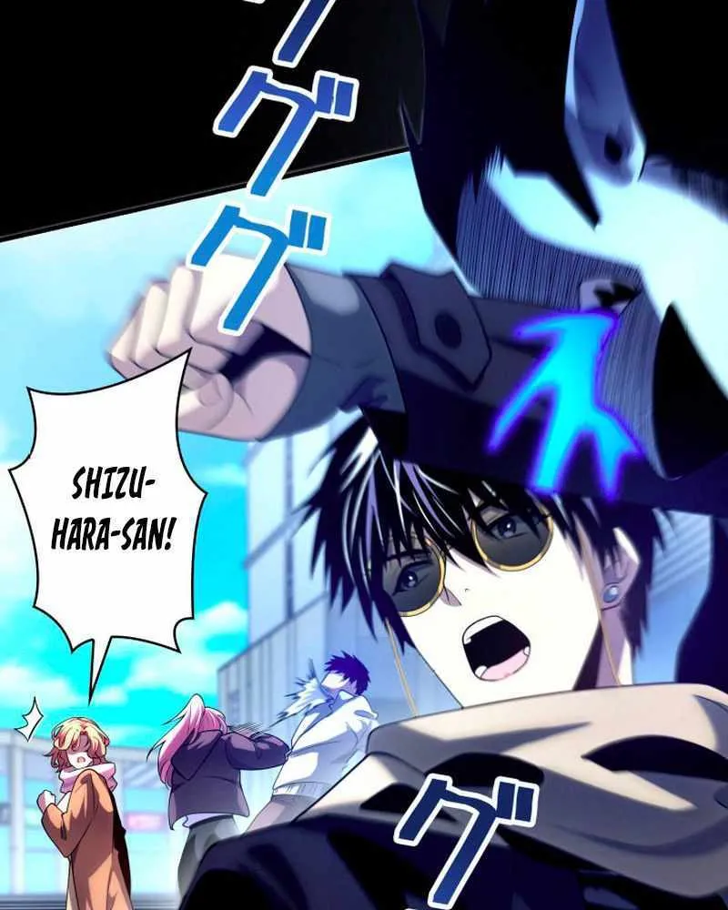 The Detective’s Demonic Chronicles Chapter 6 page 42 - 