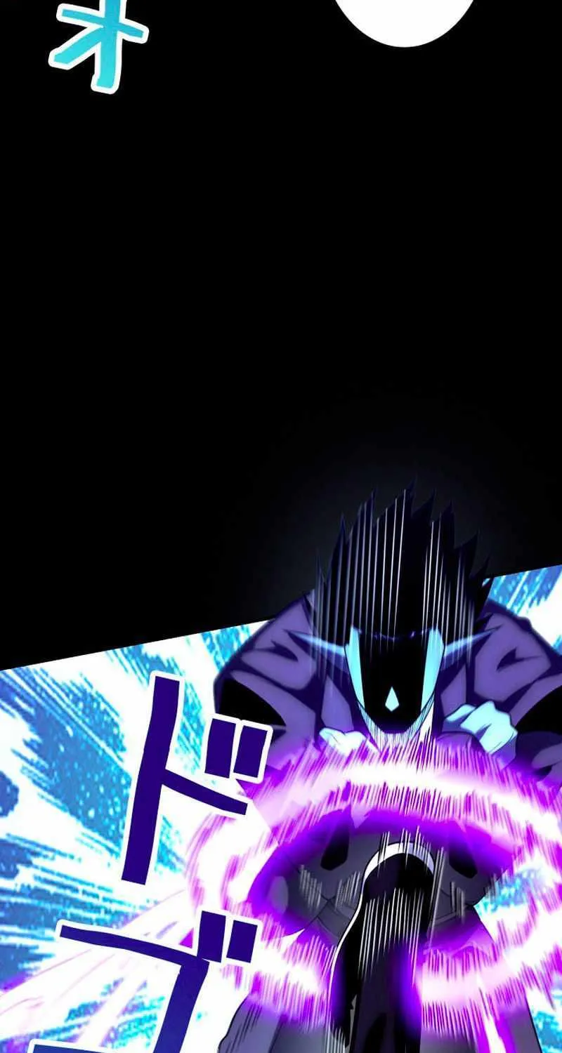 The Detective’s Demonic Chronicles Chapter 6 page 45 - 