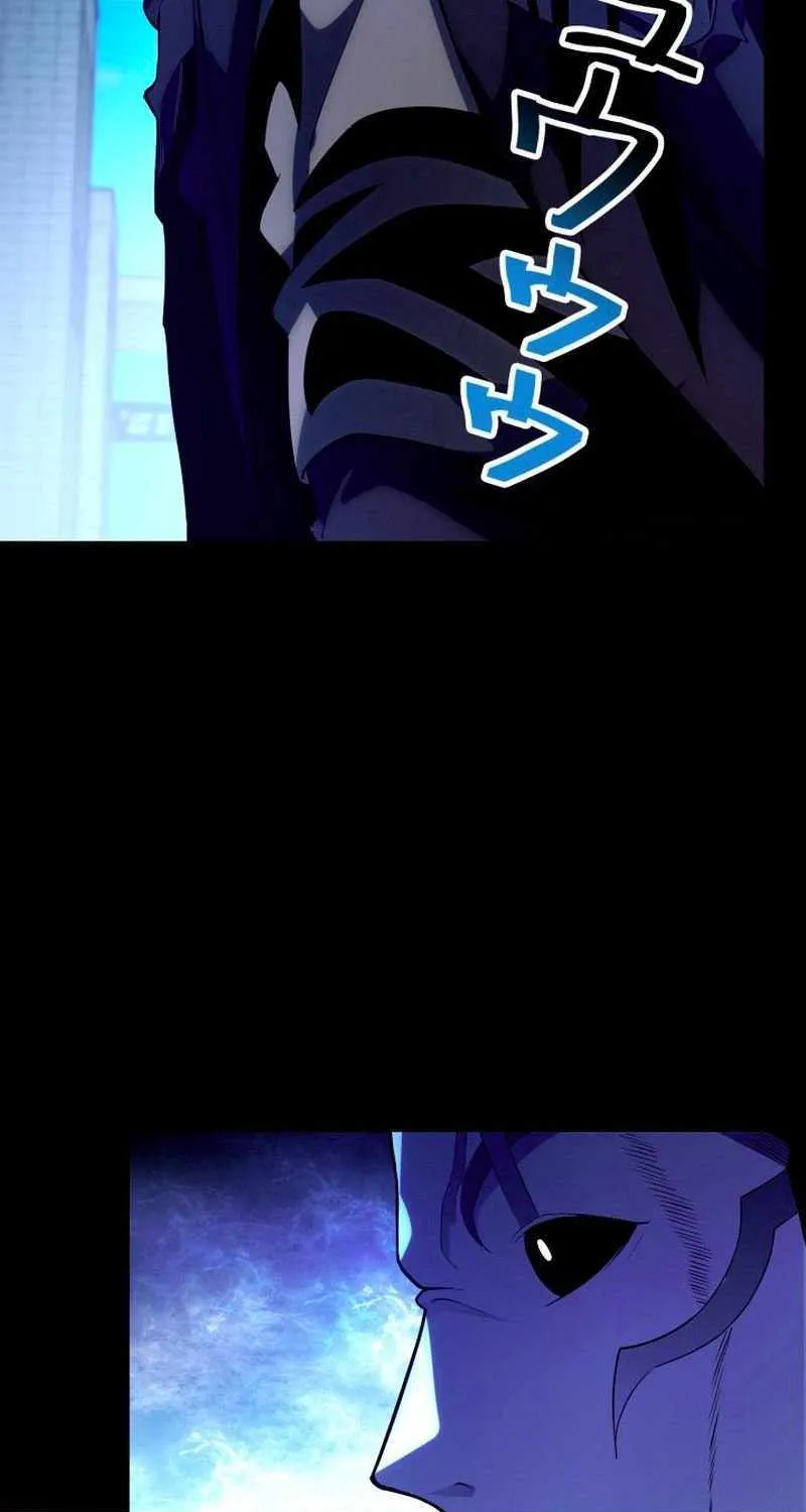 The Detective’s Demonic Chronicles Chapter 6 page 50 - 