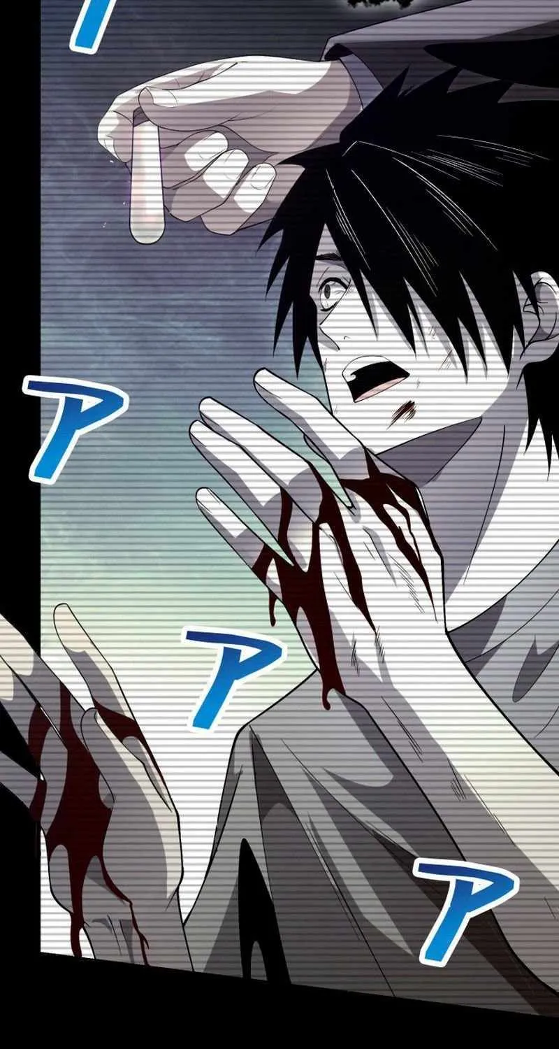 The Detective’s Demonic Chronicles Chapter 6 page 61 - 
