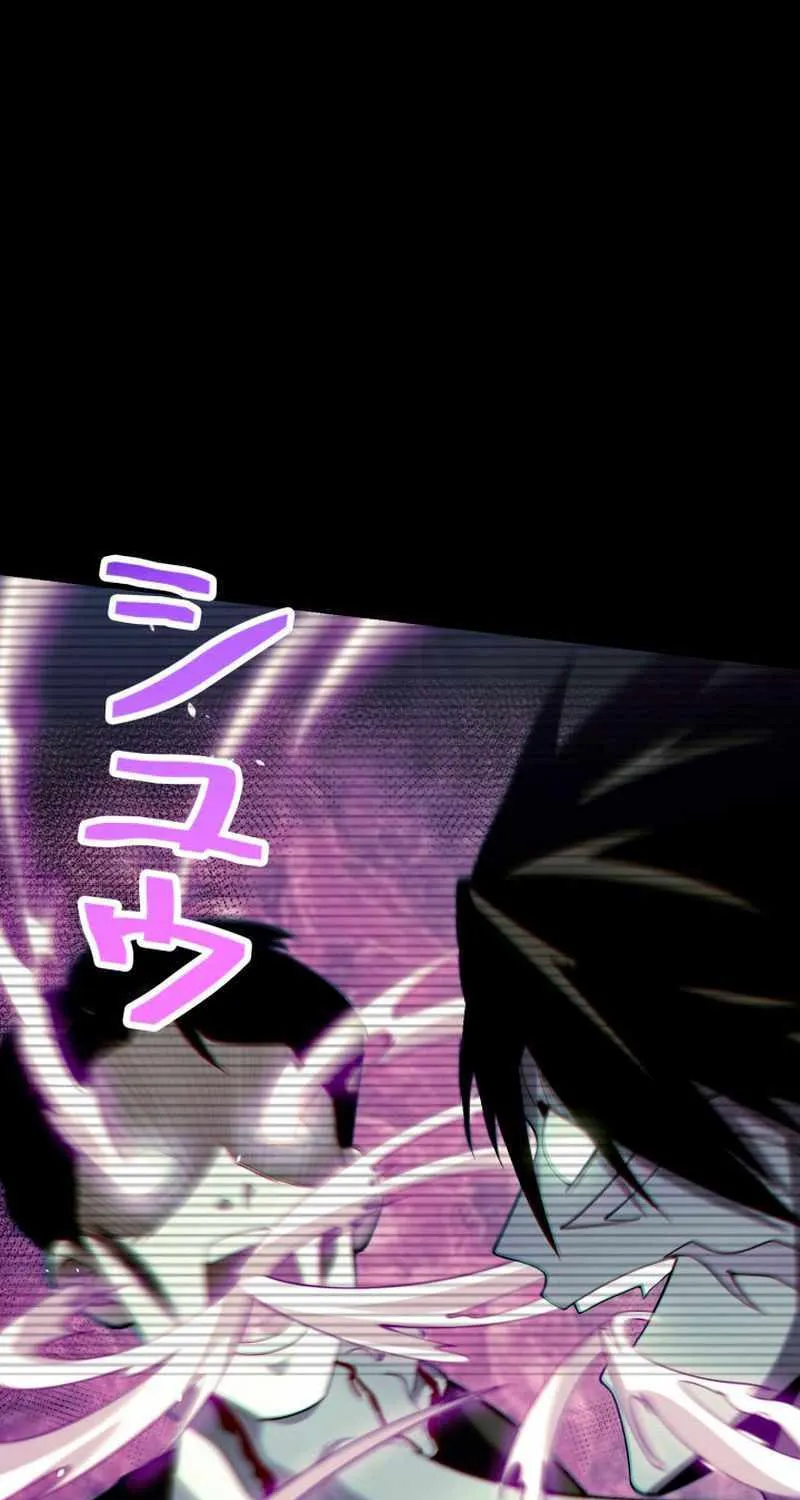 The Detective’s Demonic Chronicles Chapter 6 page 64 - 