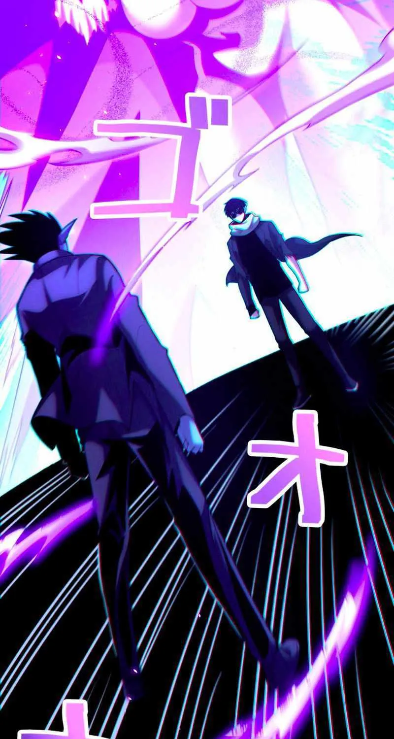 The Detective’s Demonic Chronicles Chapter 6 page 78 - 