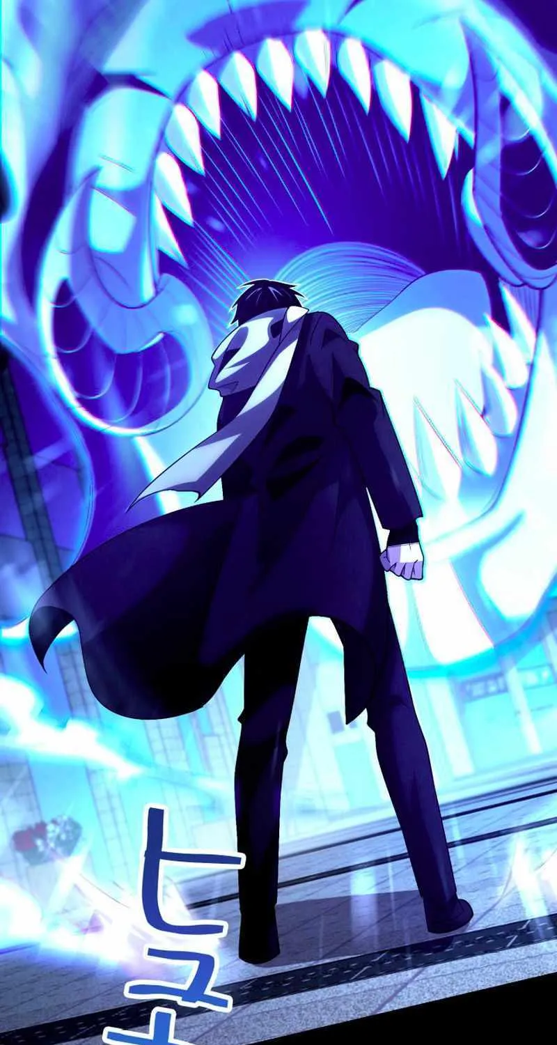 The Detective’s Demonic Chronicles Chapter 7 page 23 - 