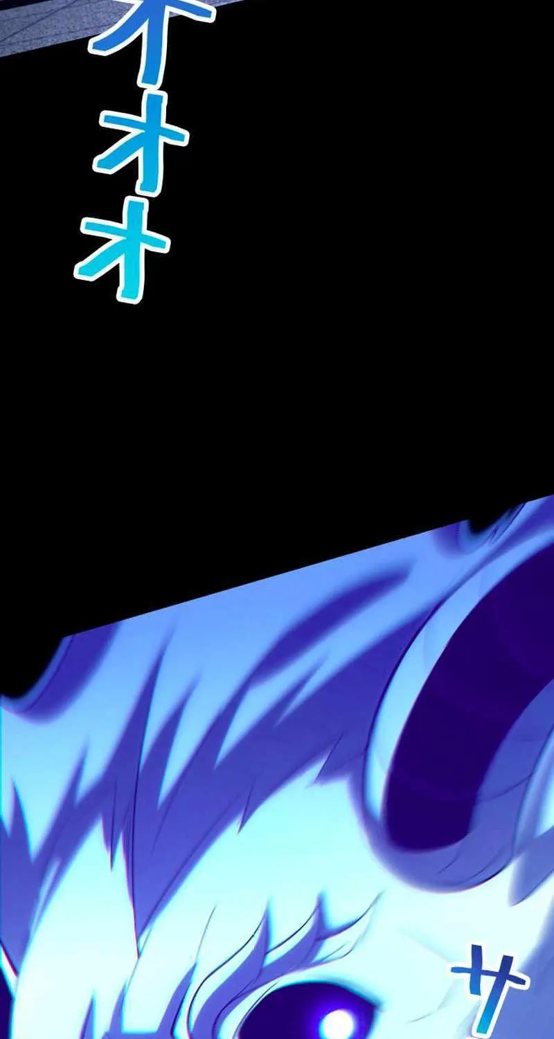 The Detective’s Demonic Chronicles Chapter 7 page 24 - 