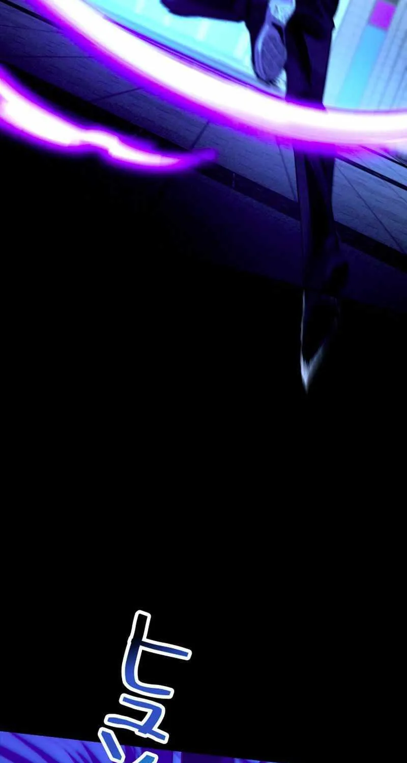 The Detective’s Demonic Chronicles Chapter 7 page 27 - 