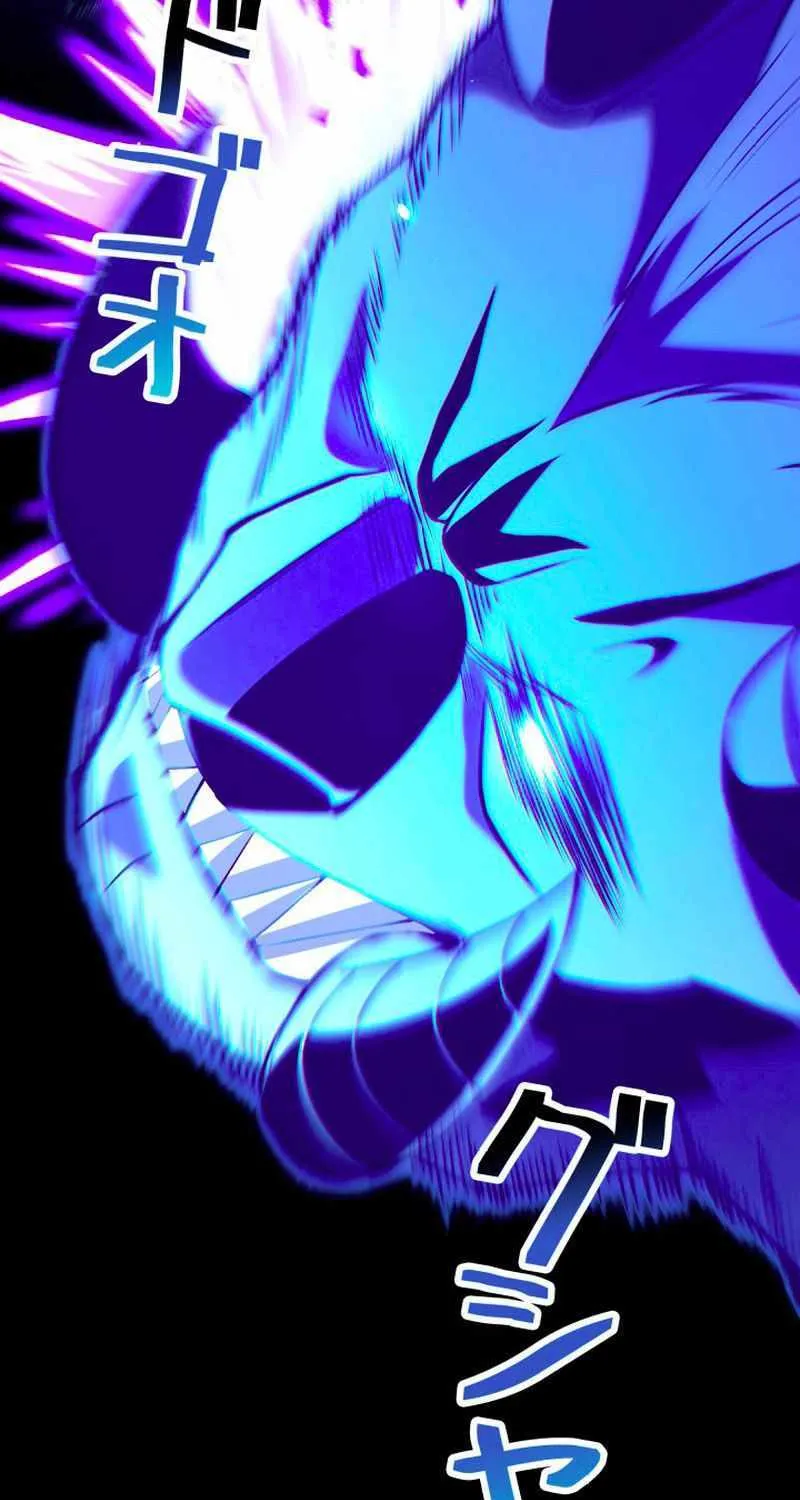 The Detective’s Demonic Chronicles Chapter 7 page 30 - 