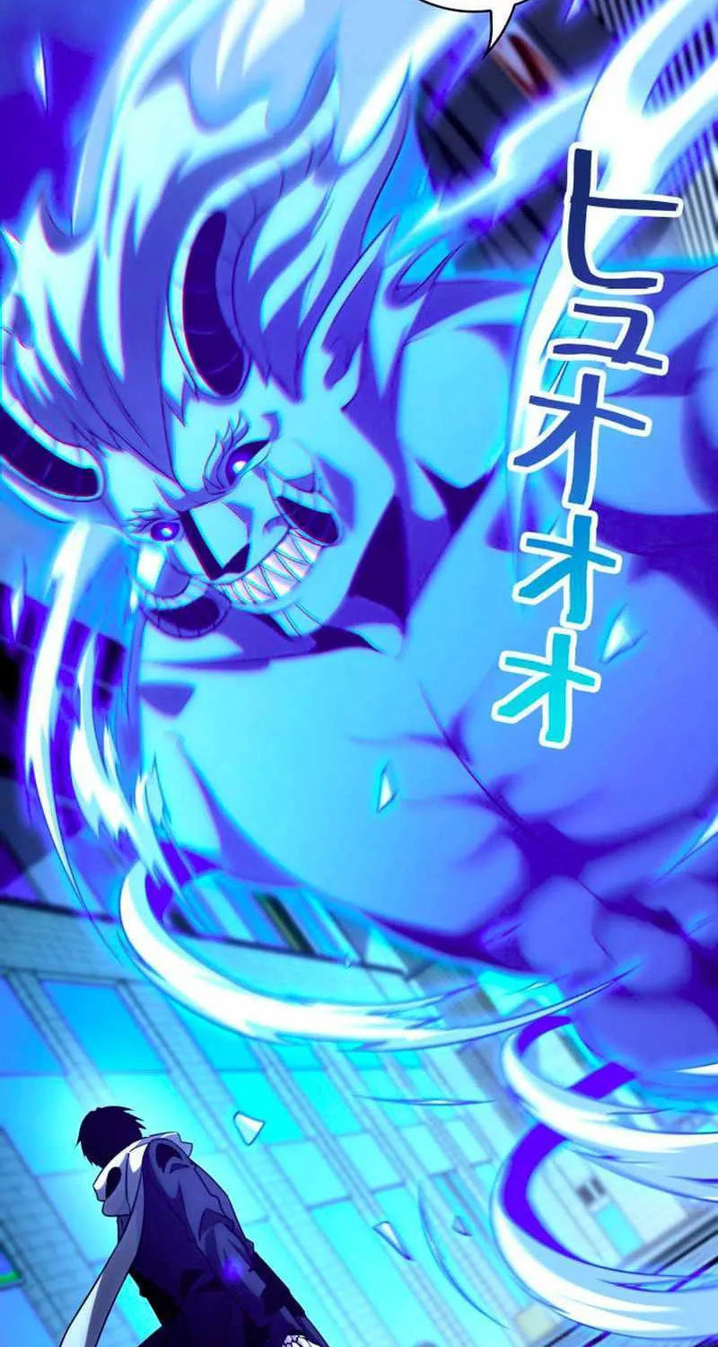 The Detective’s Demonic Chronicles Chapter 7 page 38 - 