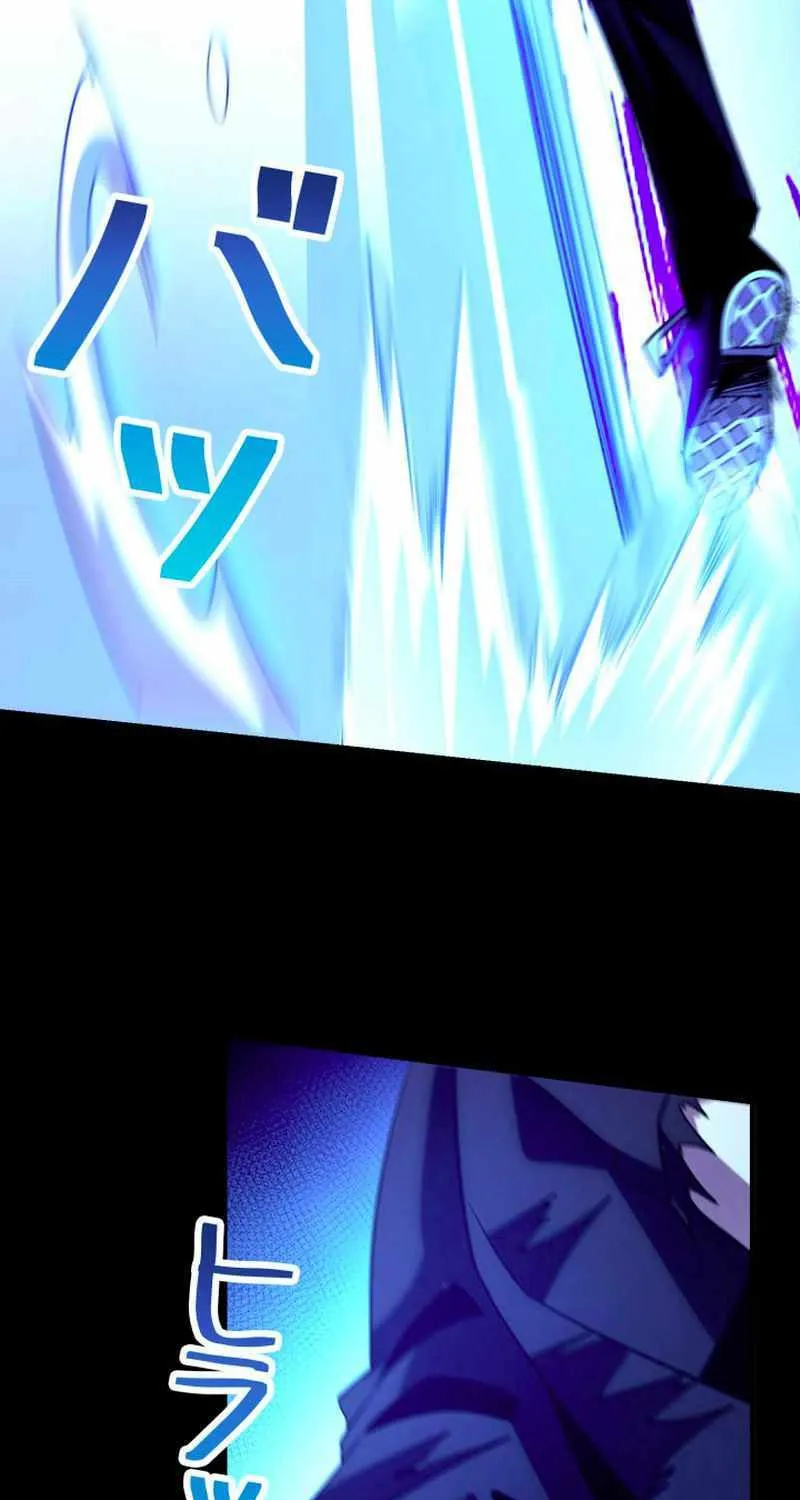 The Detective’s Demonic Chronicles Chapter 7 page 41 - 
