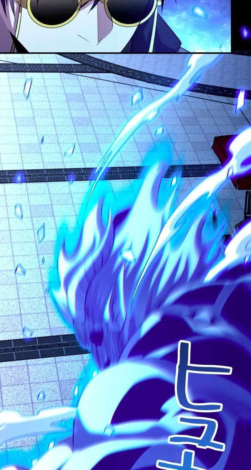 The Detective’s Demonic Chronicles Chapter 7 page 46 - 