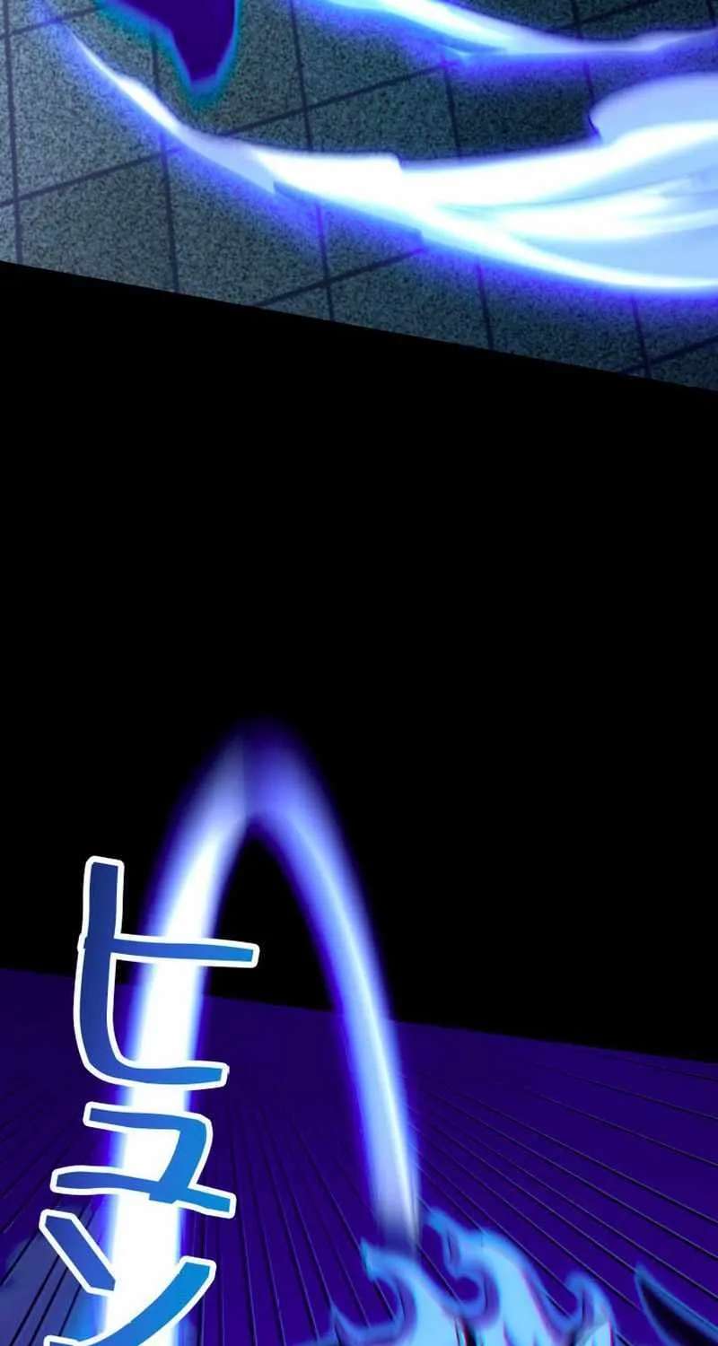 The Detective’s Demonic Chronicles Chapter 7 page 48 - 