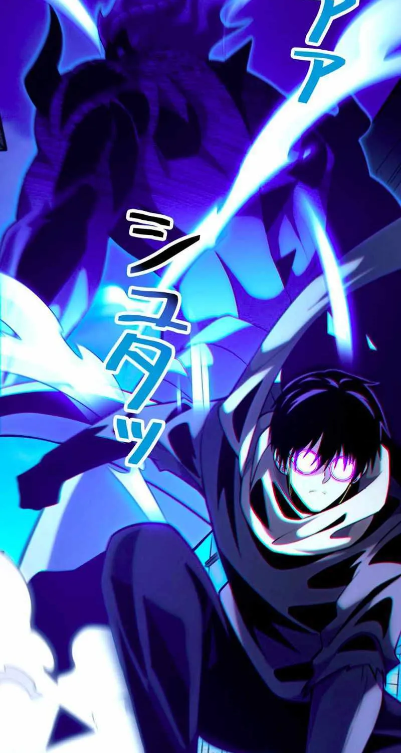 The Detective’s Demonic Chronicles Chapter 7 page 52 - 