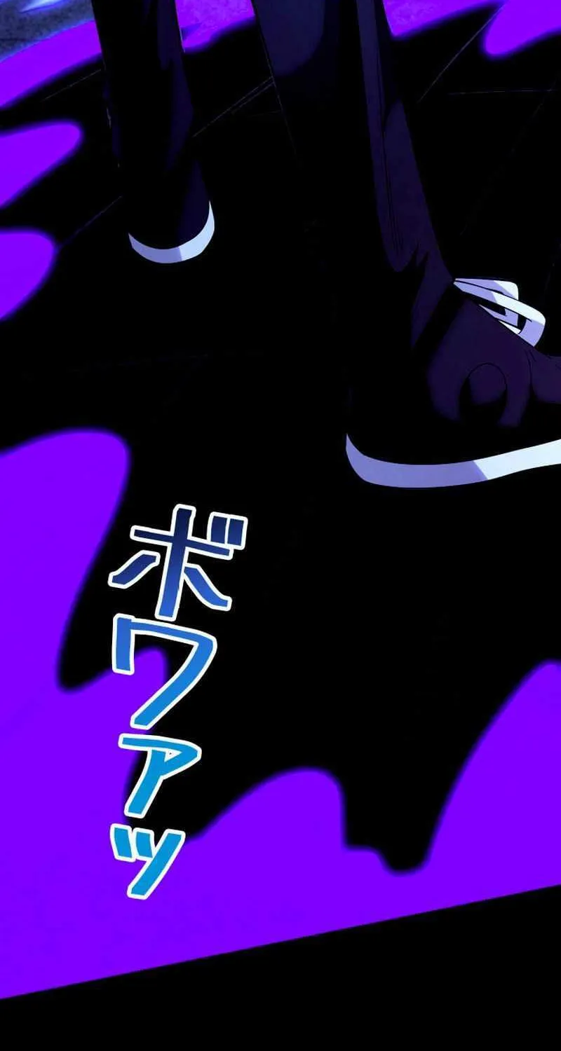 The Detective’s Demonic Chronicles Chapter 7 page 66 - 