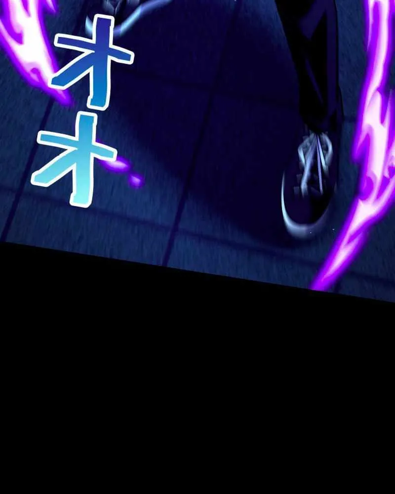 The Detective’s Demonic Chronicles Chapter 7 page 8 - 