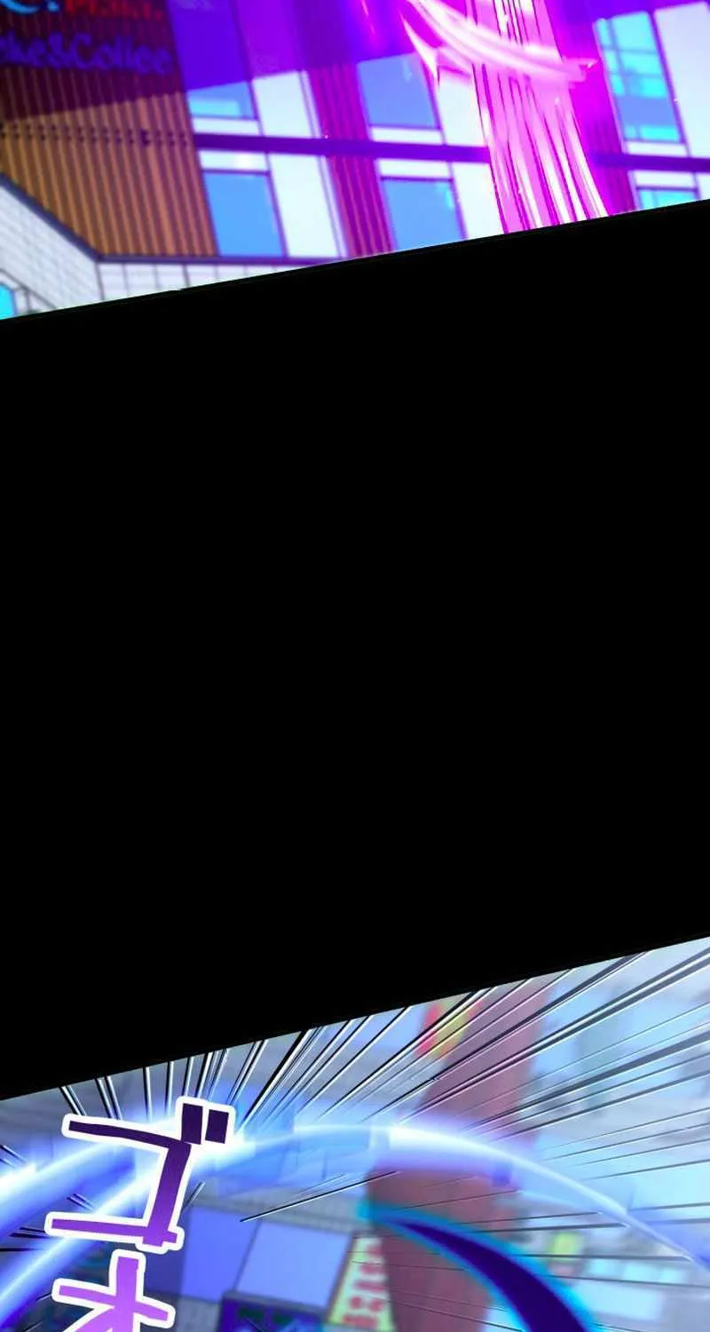 The Detective’s Demonic Chronicles Chapter 7 page 74 - 