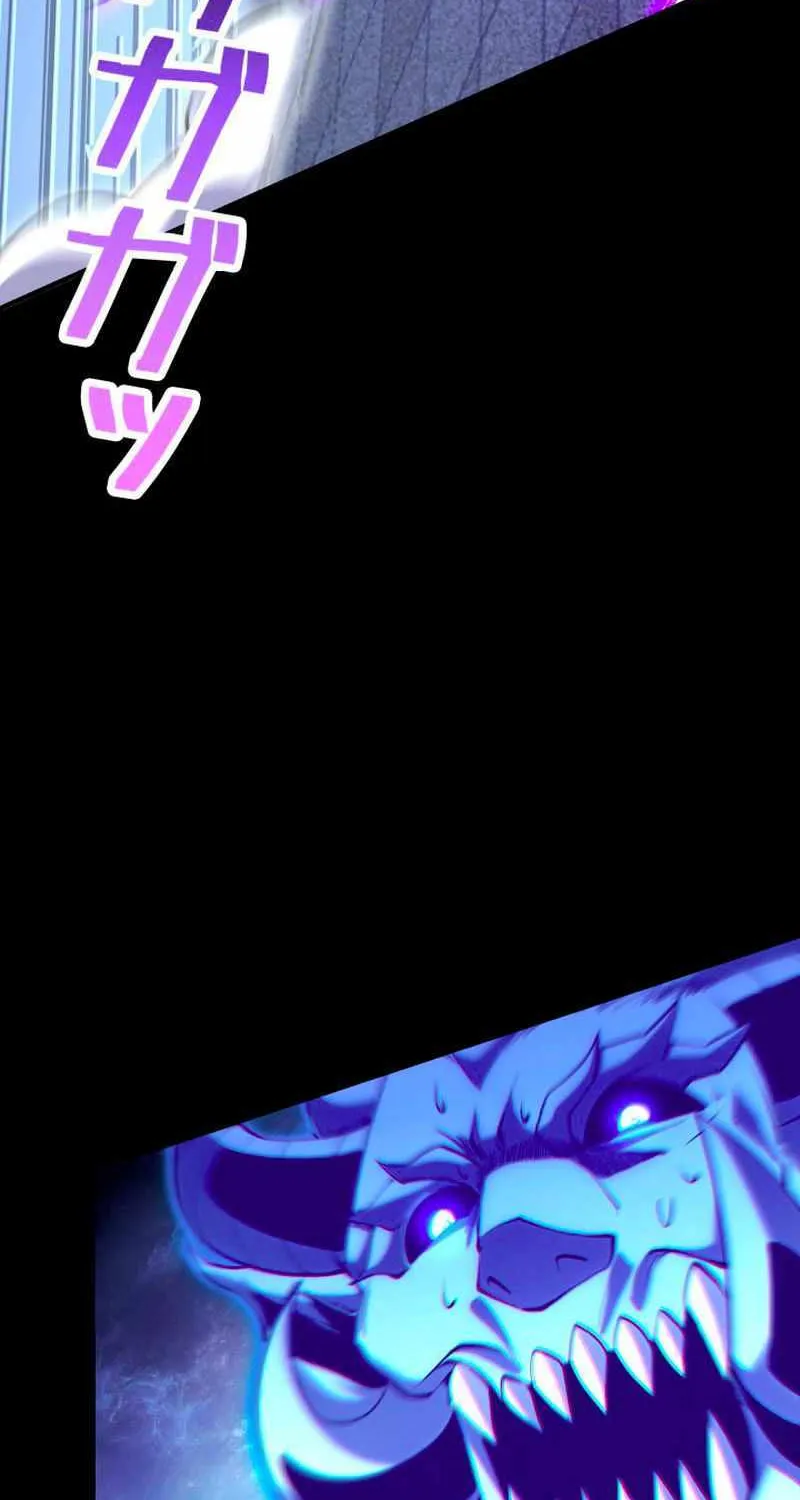 The Detective’s Demonic Chronicles Chapter 7 page 77 - 