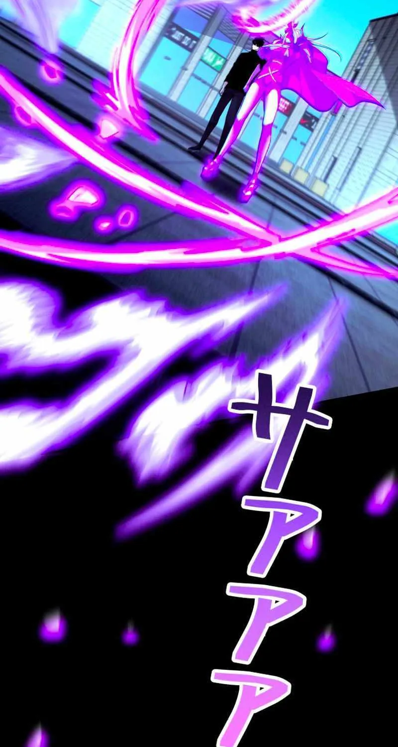 The Detective’s Demonic Chronicles Chapter 7 page 84 - 