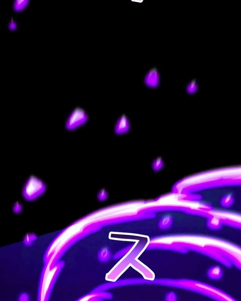 The Detective’s Demonic Chronicles Chapter 7 page 85 - 