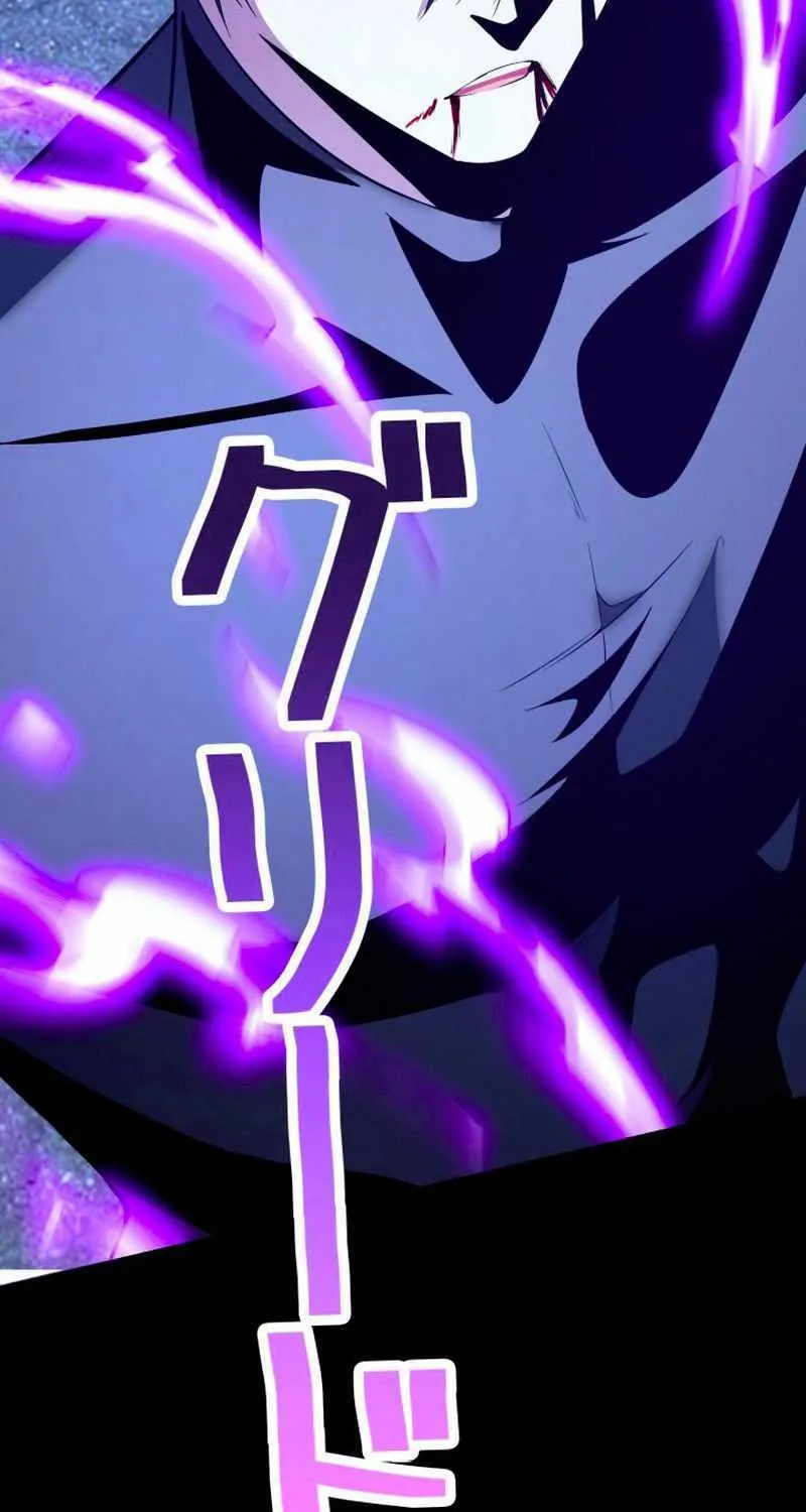 The Detective’s Demonic Chronicles Chapter 9 page 27 - 
