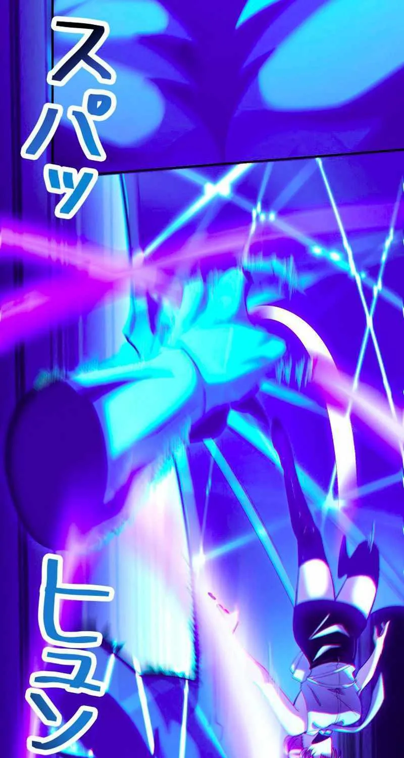 The Detective’s Demonic Chronicles Chapter 9 page 30 - 