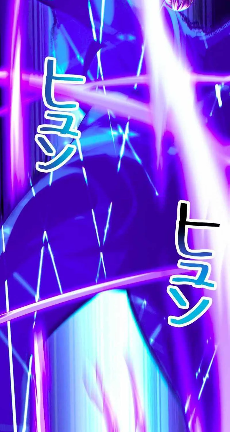 The Detective’s Demonic Chronicles Chapter 9 page 31 - 