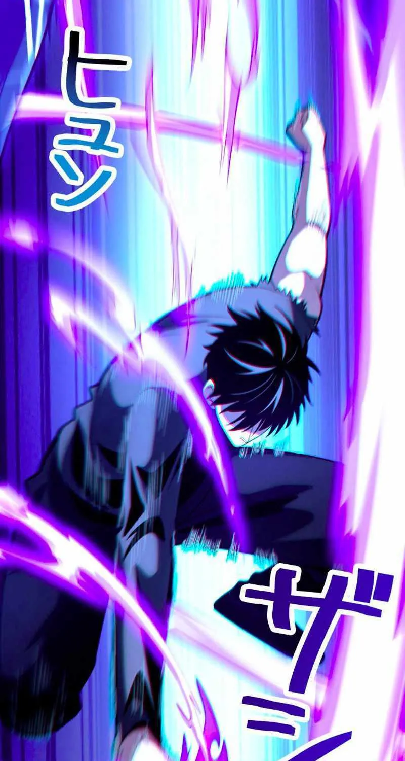 The Detective’s Demonic Chronicles Chapter 9 page 32 - 