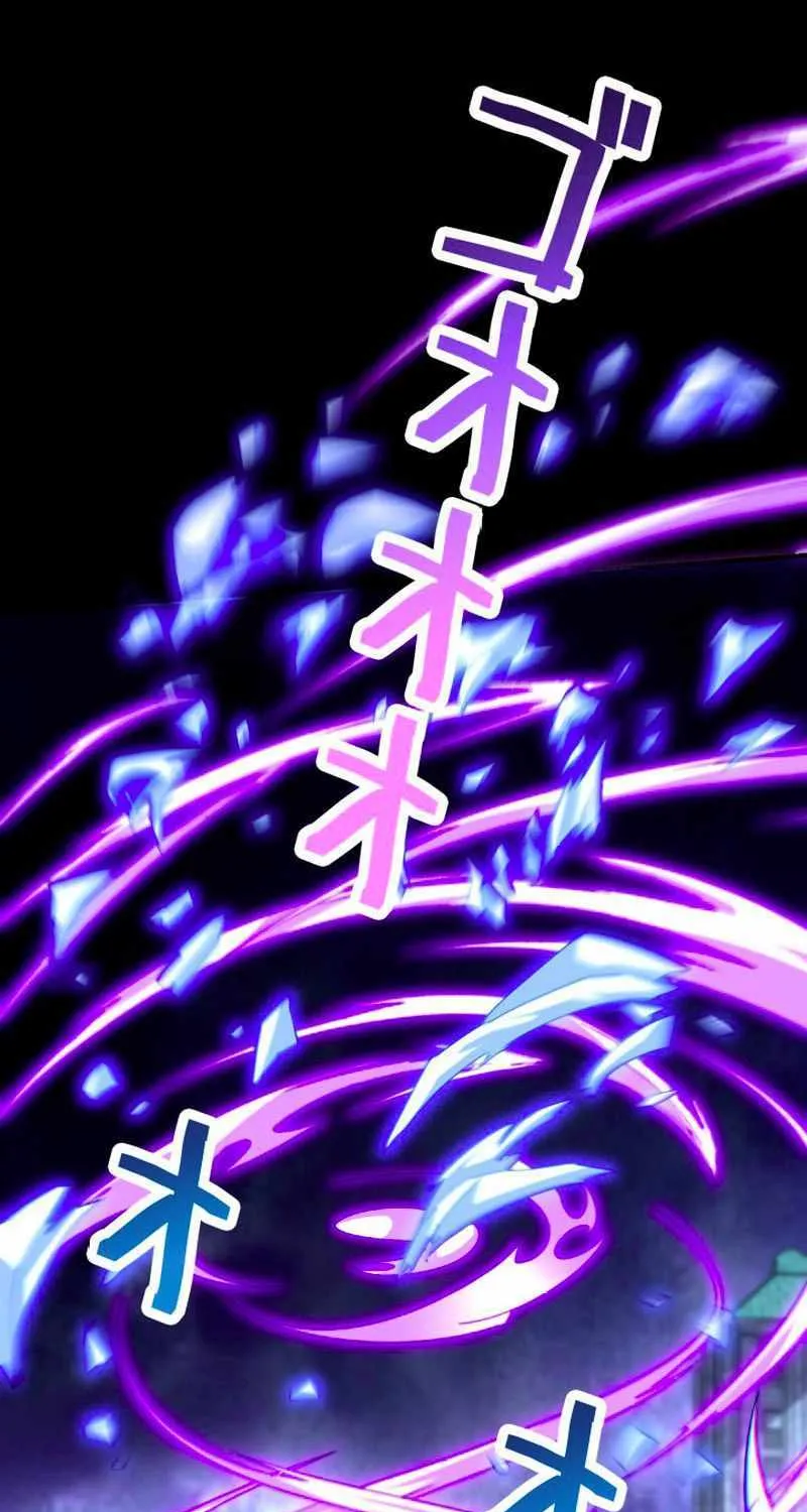 The Detective’s Demonic Chronicles Chapter 9 page 34 - 
