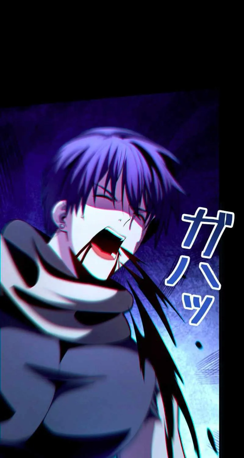 The Detective’s Demonic Chronicles Chapter 9 page 40 - 