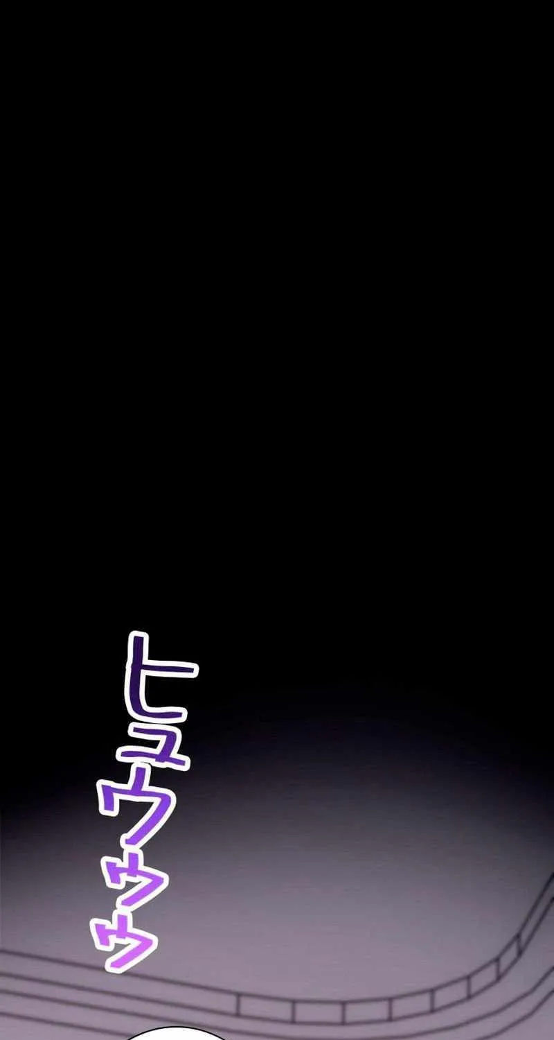 The Detective’s Demonic Chronicles Chapter 9 page 58 - 